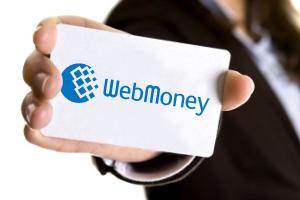 кредиты webmoney, кредитный автомат, кредиты wmz